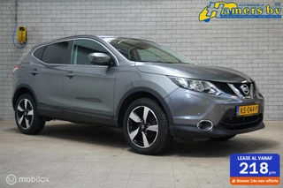 Hoofdafbeelding Nissan QASHQAI Nissan Qashqai 1.2 Connect Edition