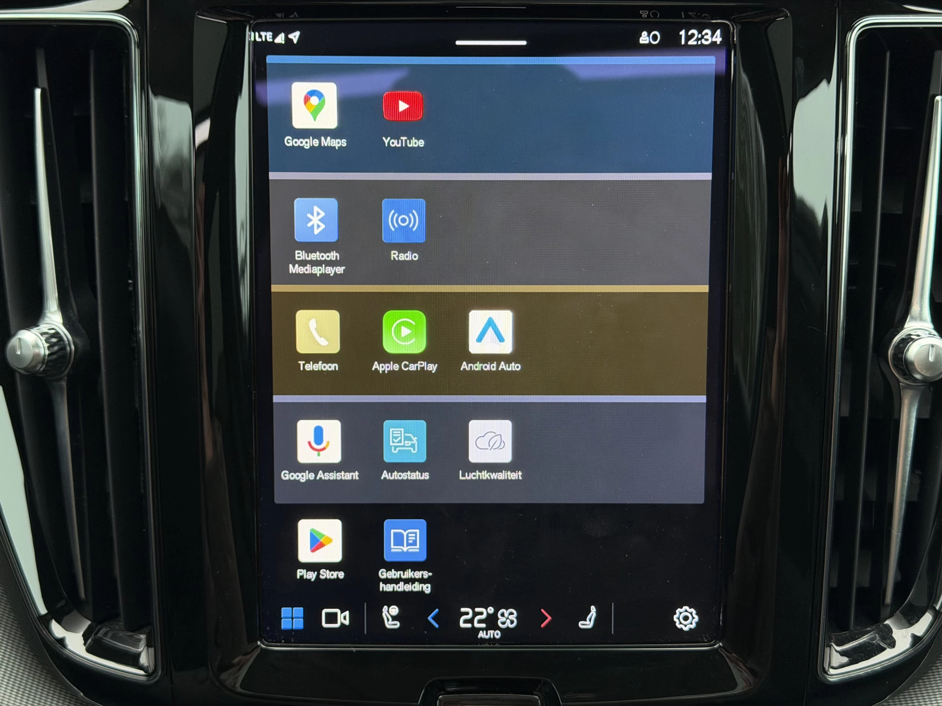 Hoofdafbeelding Volvo XC60