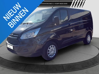 Ford Transit Custom 270 2.2 TDCI L1H1 Trend Camera airco cruise