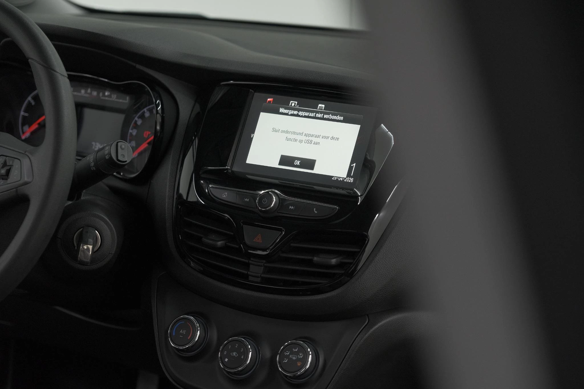 Hoofdafbeelding Opel KARL