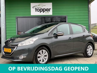 Peugeot 208 1.2 VTi Envy | Navigatie | Cruise Control | Airco | Elekt.Ramen |