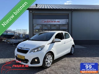 Peugeot 108 1.0 e-VTi ''AIRCO+LED+5 DEURS+ZUINIG"