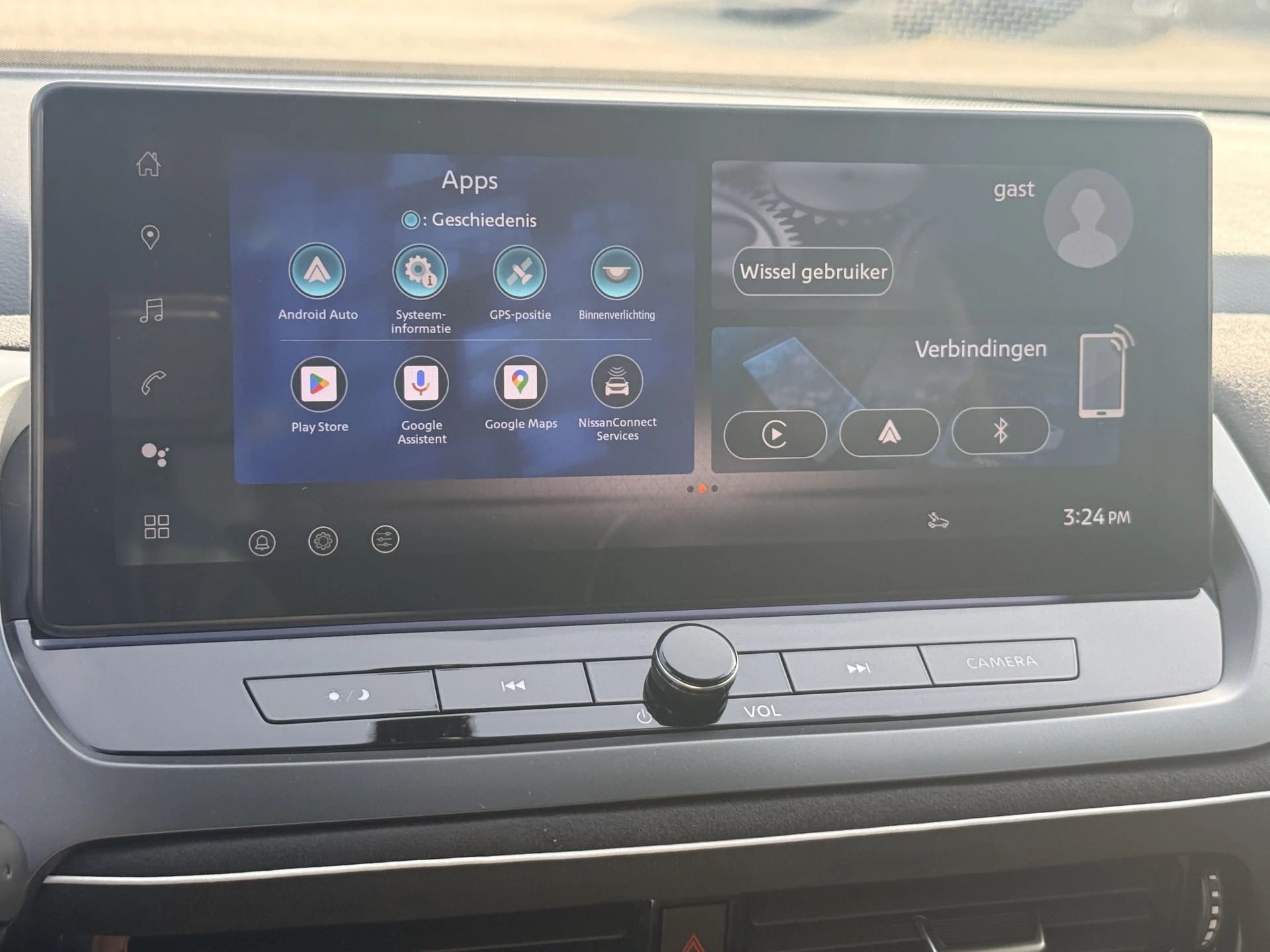 Hoofdafbeelding Nissan QASHQAI