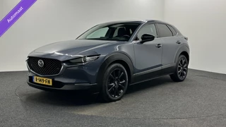 Mazda CX-30 2.0 e-SkyActiv-X M Hybrid Homura NAVI CAMERA ECC ADAPTIEF CRUISE.