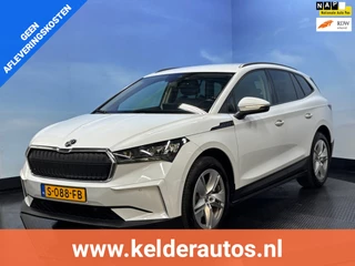 Skoda Enyaq iV 60 Stoelverwarming | PDC | Camera | Half Leder | Climate | Cruise