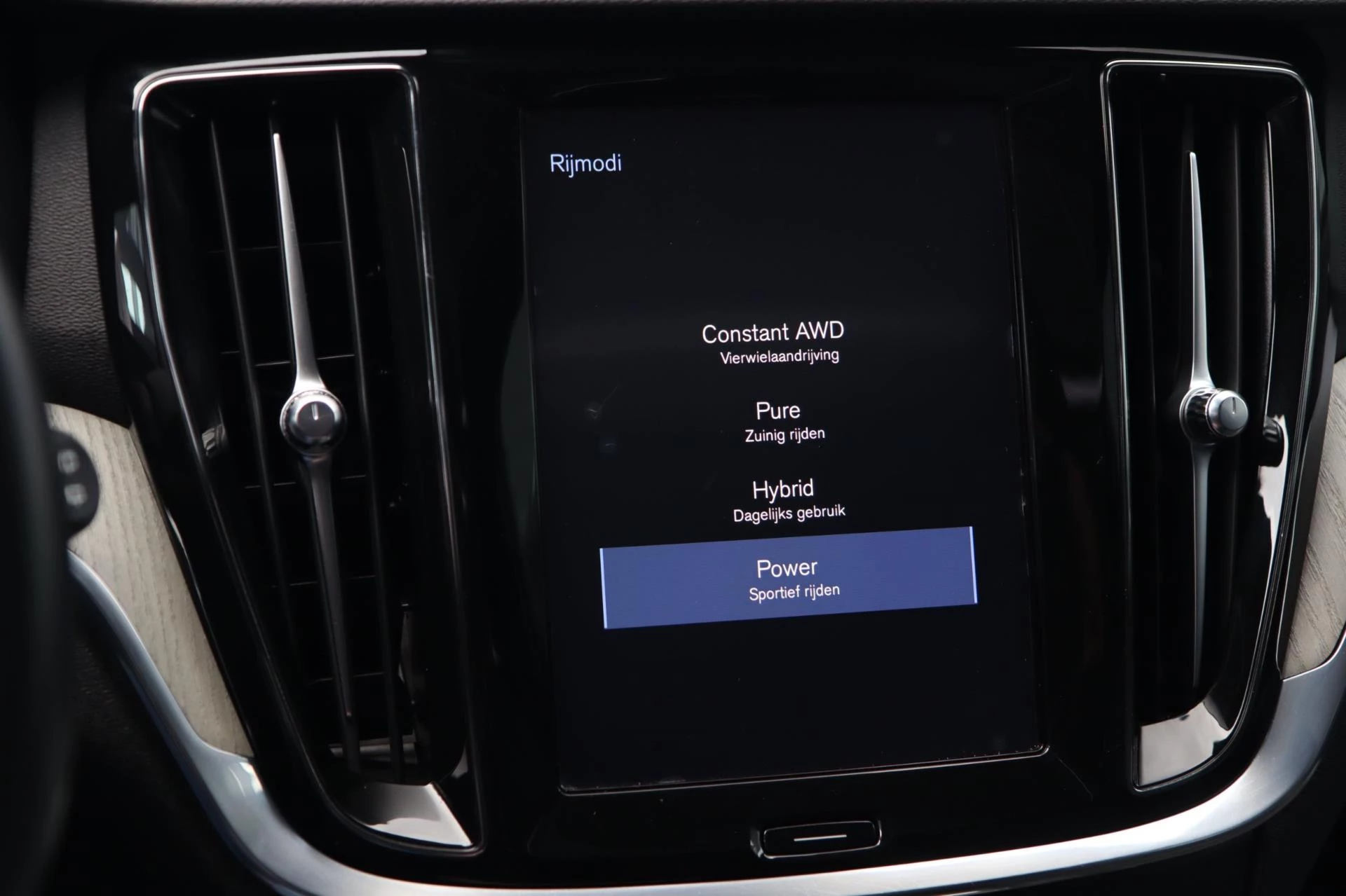 Hoofdafbeelding Volvo V60