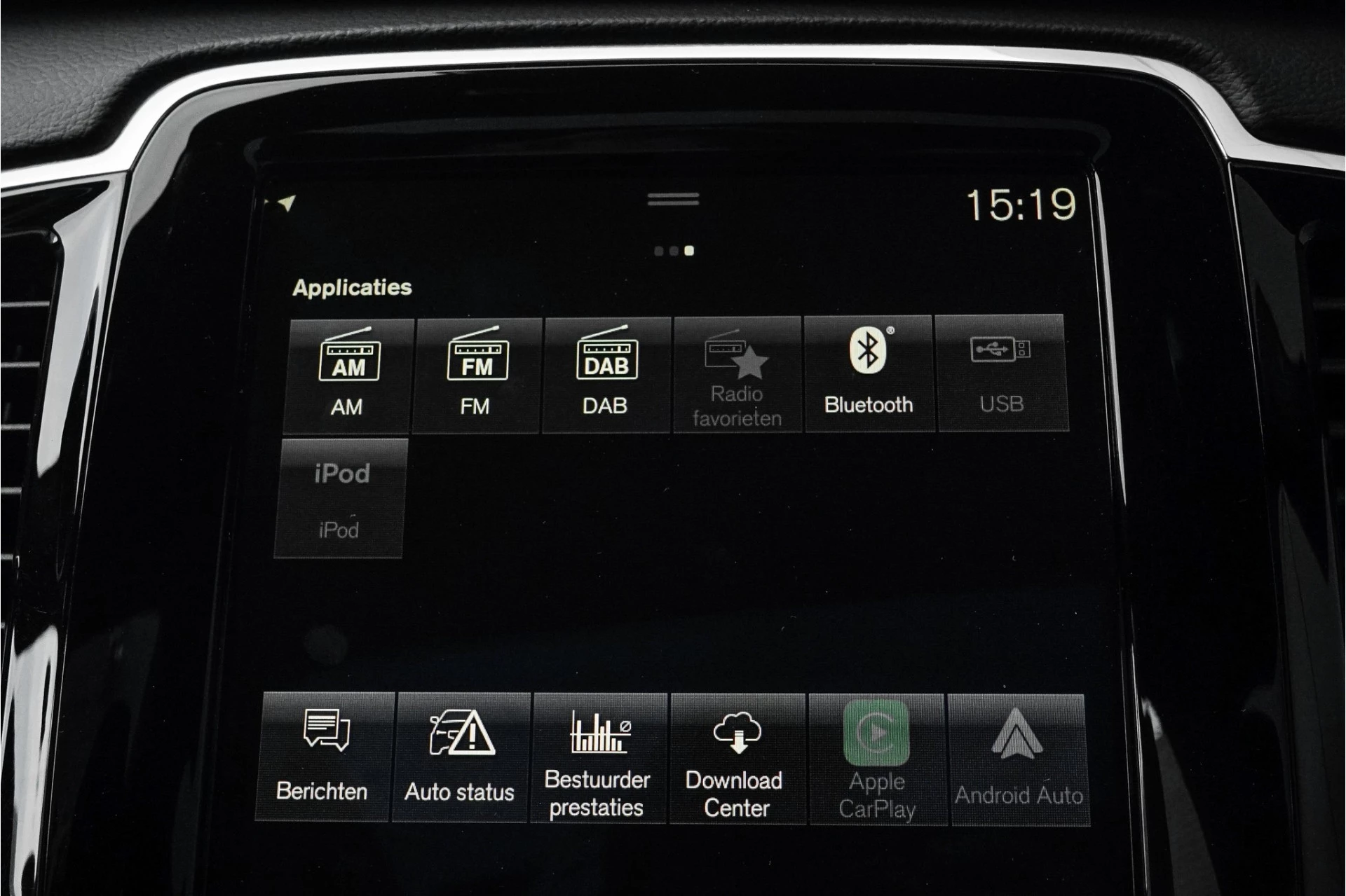 Hoofdafbeelding Volvo XC90