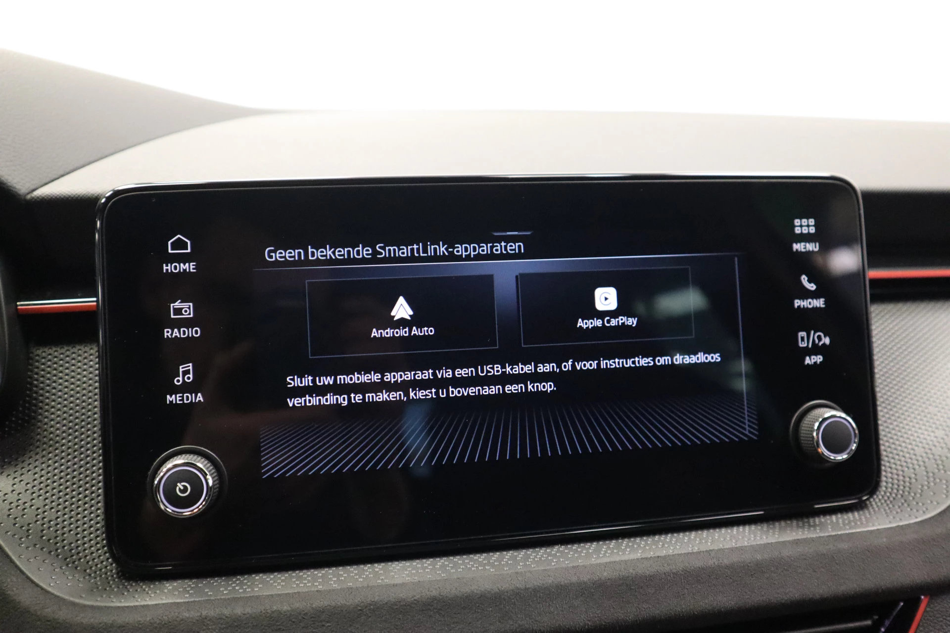 Hoofdafbeelding Škoda Kamiq