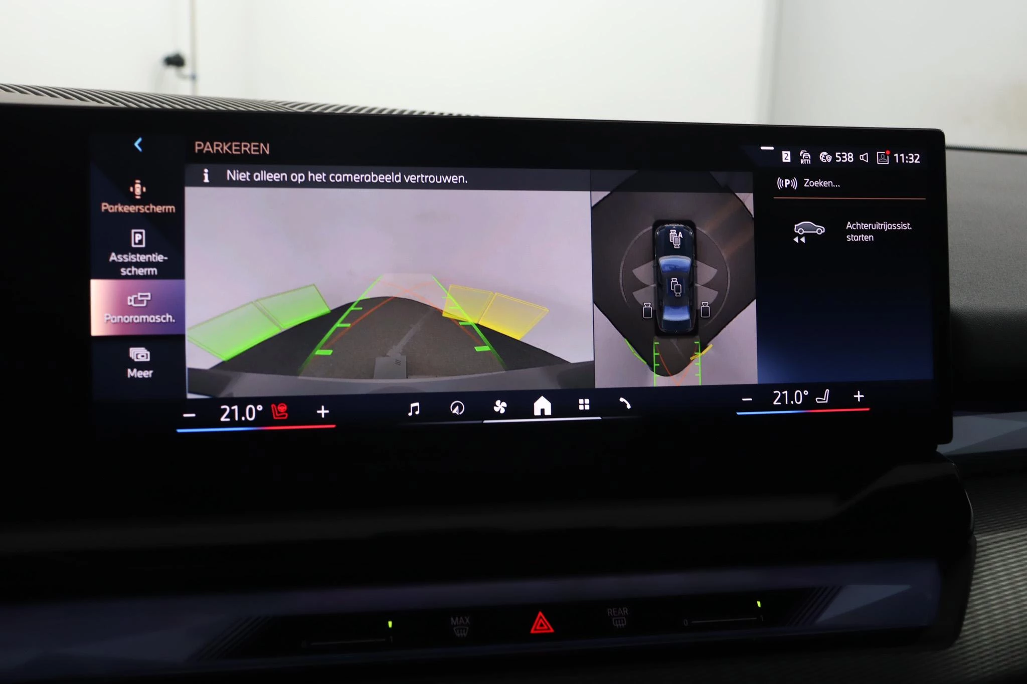 Hoofdafbeelding BMW i5