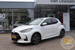 Hoofdafbeelding Toyota Yaris Toyota Yaris 1.5 Hybrid 115 DYNAMIC STOELVERW. LED KOPLAMPEN LENDE STEUN AD-CRUISE CAMERA CLIMA