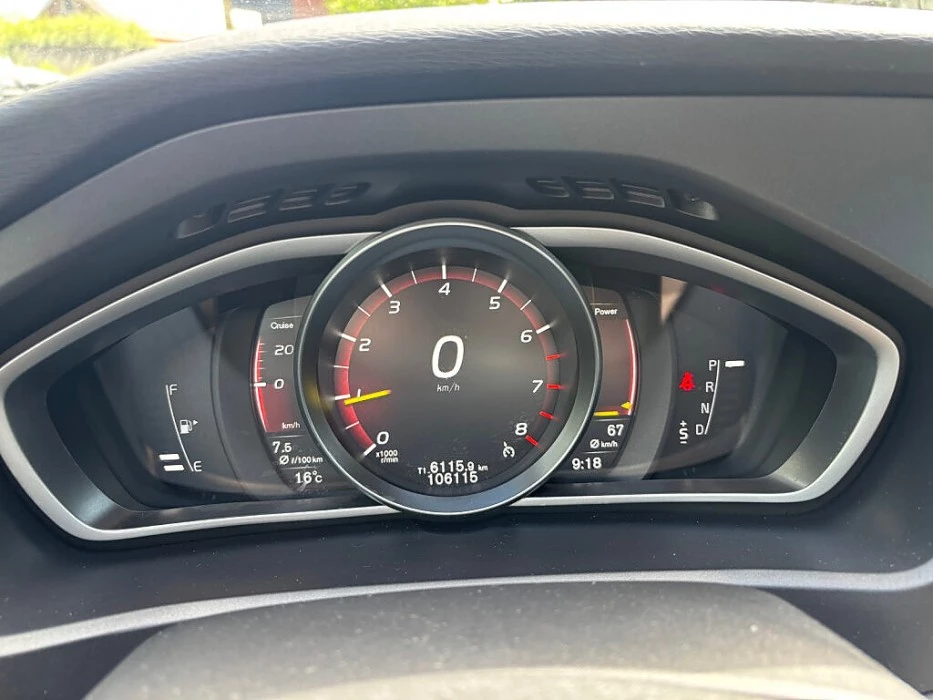 Hoofdafbeelding Volvo V40