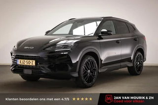 BYD SEAL U 1.5 DM-i FWD Boost | FULL BLACK | STOELVENTILATIE | BLACK EDITION | PANORAMADAK | 360 CAMERA | 20"
