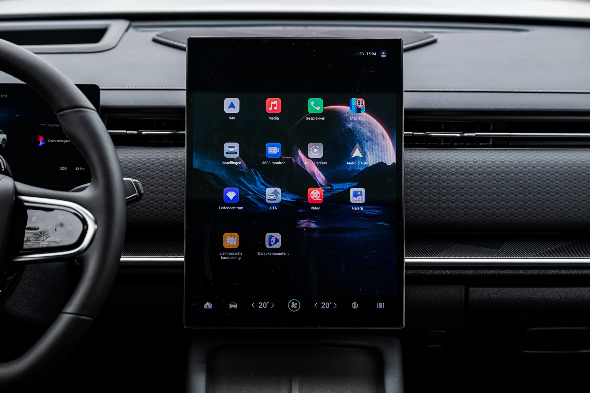 Hoofdafbeelding Jaecoo 7