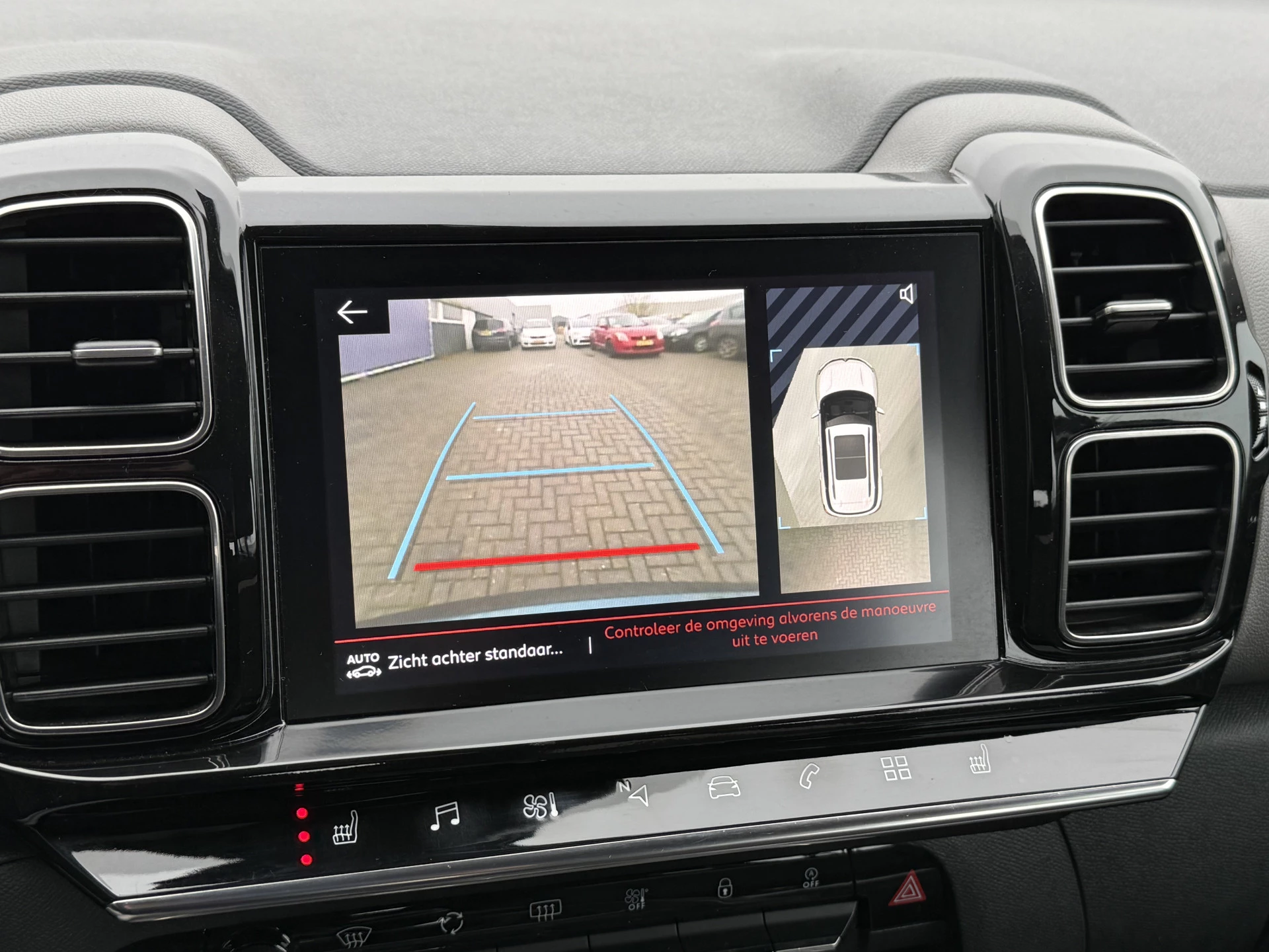 Hoofdafbeelding Citroën C5 Aircross