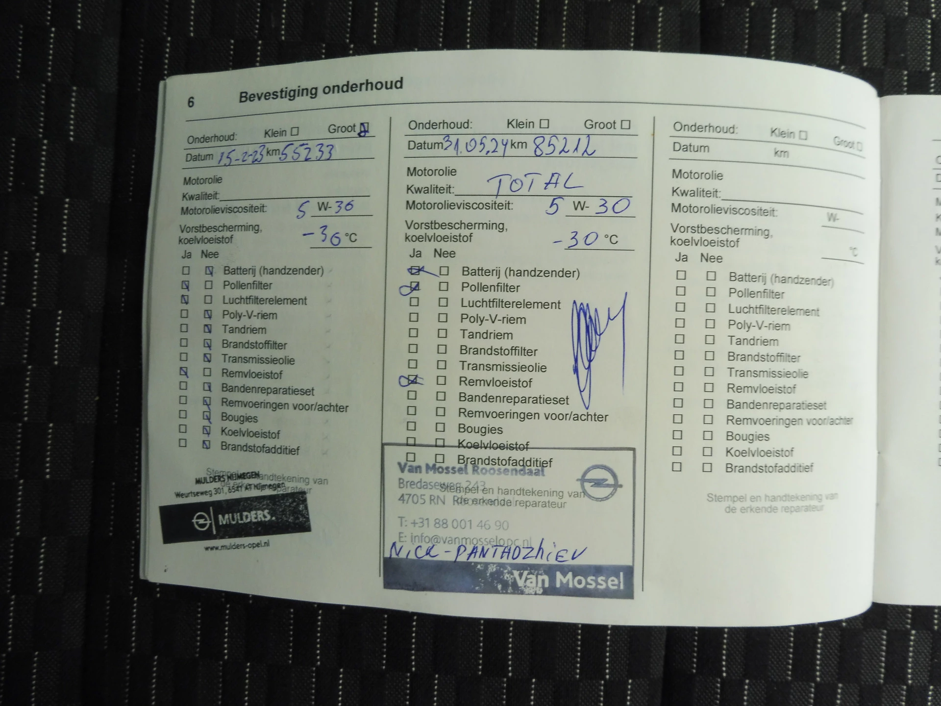 Hoofdafbeelding Opel Astra