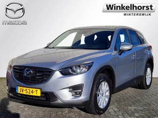 Hoofdafbeelding Mazda CX-5 Mazda CX-5 SKYACTIV-G 165 SKYLEASE GT / Trekhaak