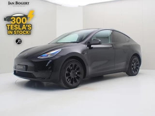Tesla Model Y Long-Range AWD 351pk 75 kWh [ ENHANCED AUTOPILOT+20'' LMV+533KM WLTP+PREMIUM AUDIO ]