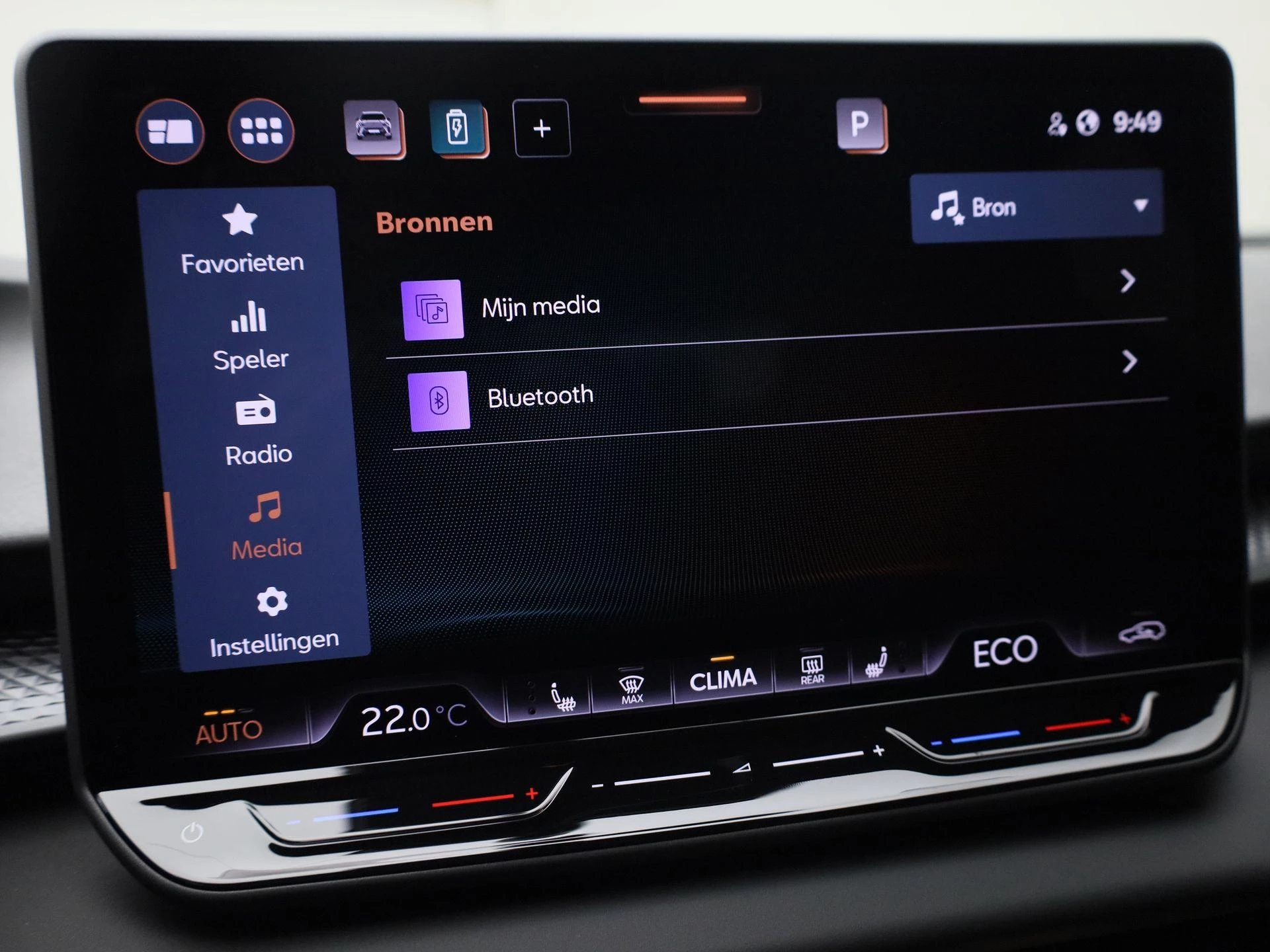 Hoofdafbeelding CUPRA Terramar