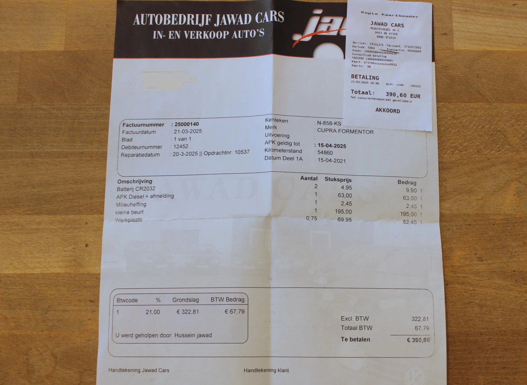 Hoofdafbeelding CUPRA Formentor