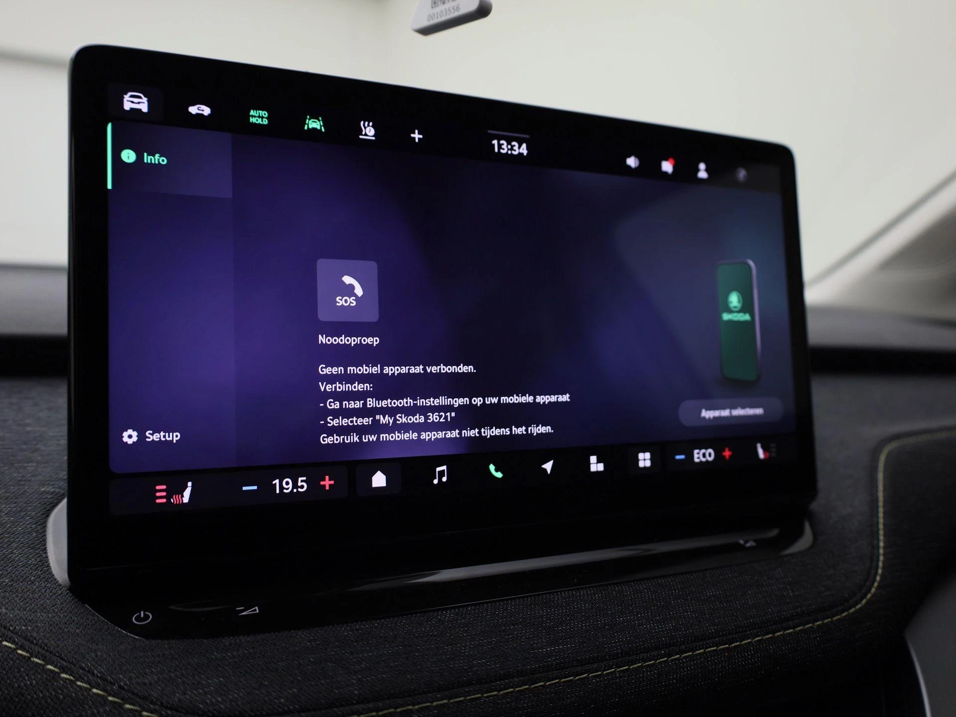 Hoofdafbeelding Škoda Elroq