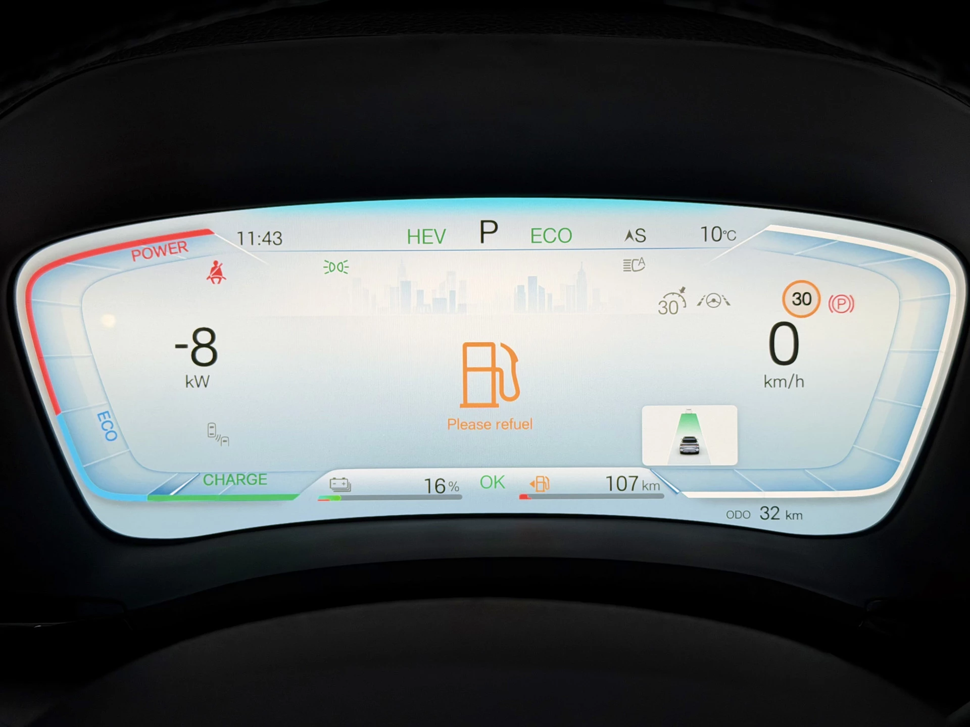 Hoofdafbeelding BYD SEAL U