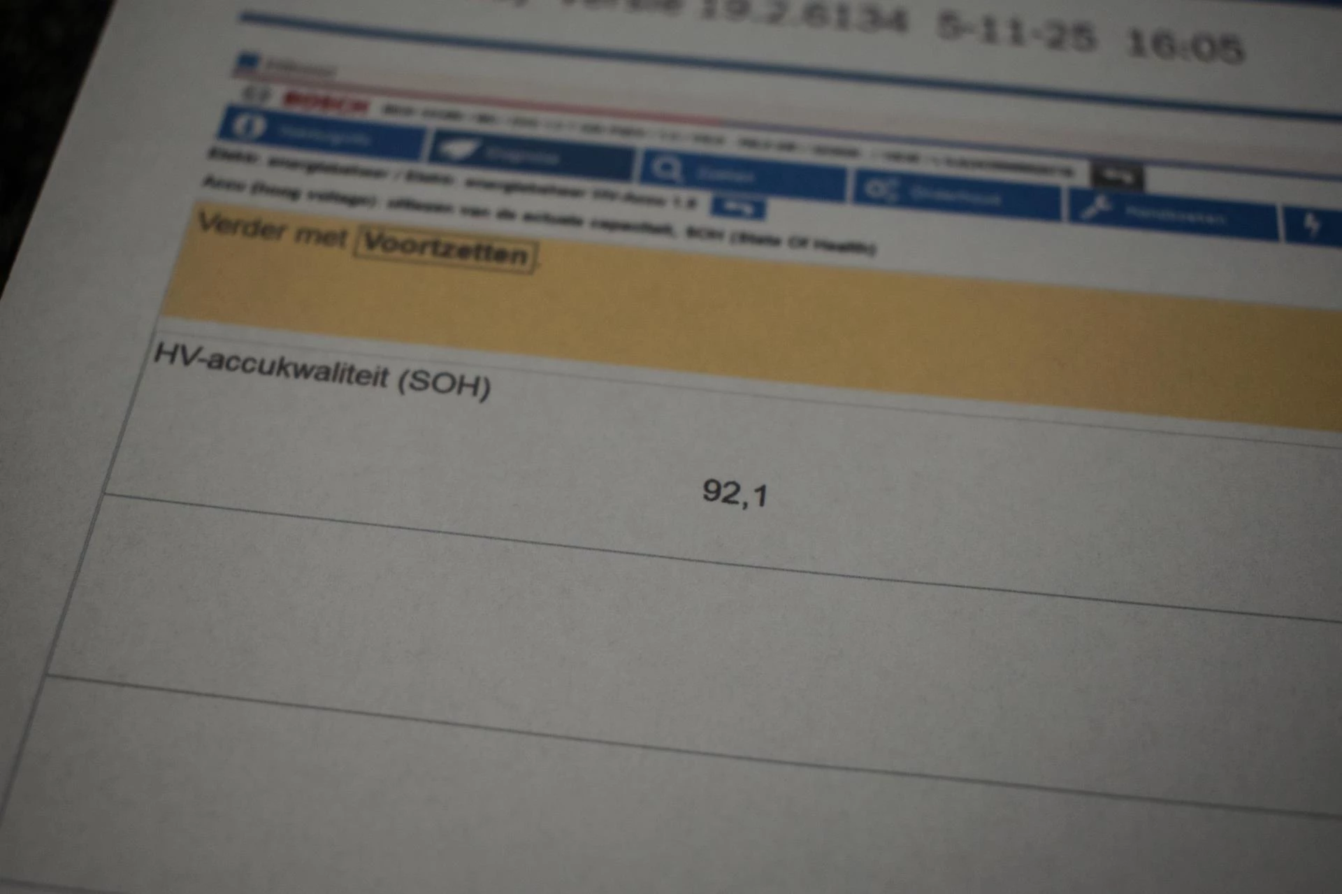 Hoofdafbeelding MG EHS