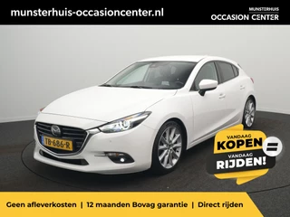 Mazda 3 2.0 SkyActiv-G 120 GT-M - RIJKLAARPRIJS - Stuur- en Stoelverwarming - Achteruitrijcamera - Head-Up Display