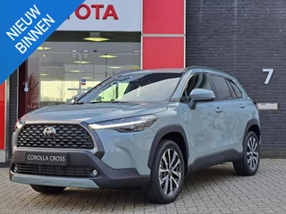 Toyota Corolla Cross 1.8 HYBRID 140 STYLE APPLE/ANDROID 18"LMV PRIVACY-GLASS LED EL-ACHTERKLEP NIEUW!