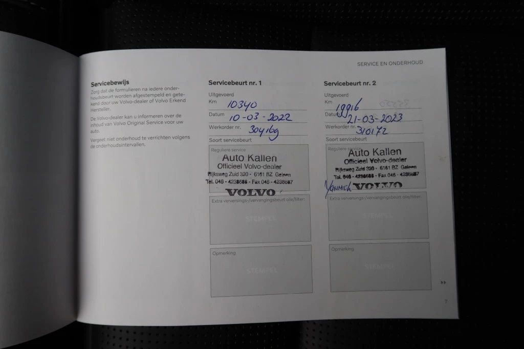 Hoofdafbeelding Volvo XC60