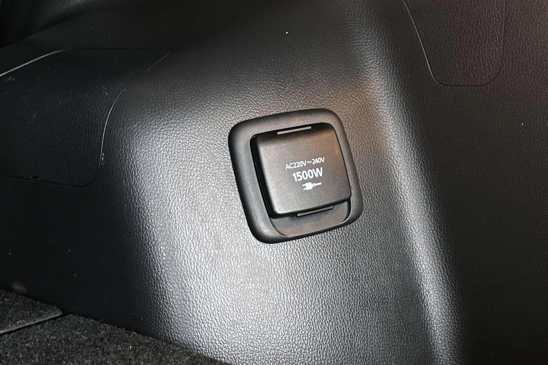 Hoofdafbeelding Mitsubishi Eclipse Cross