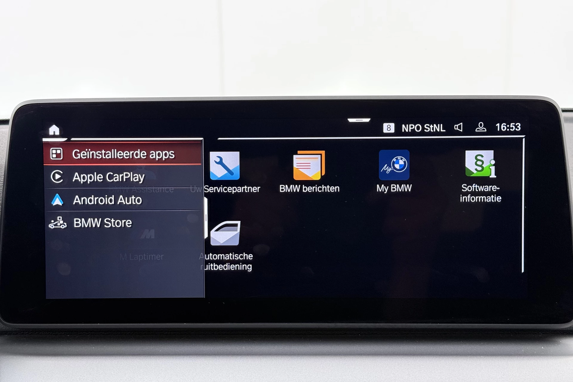 Hoofdafbeelding BMW 5 Serie