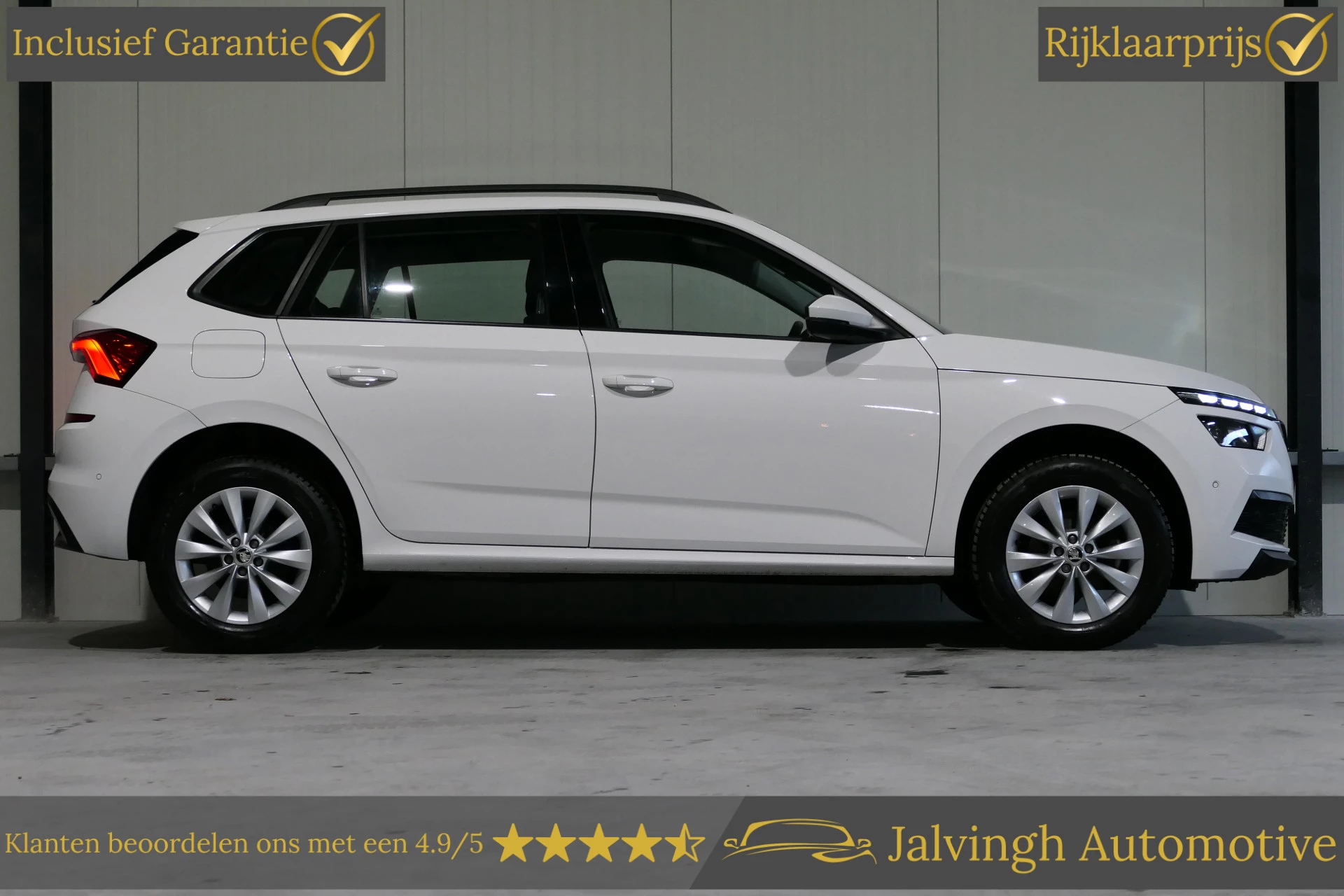 Hoofdafbeelding Škoda Kamiq