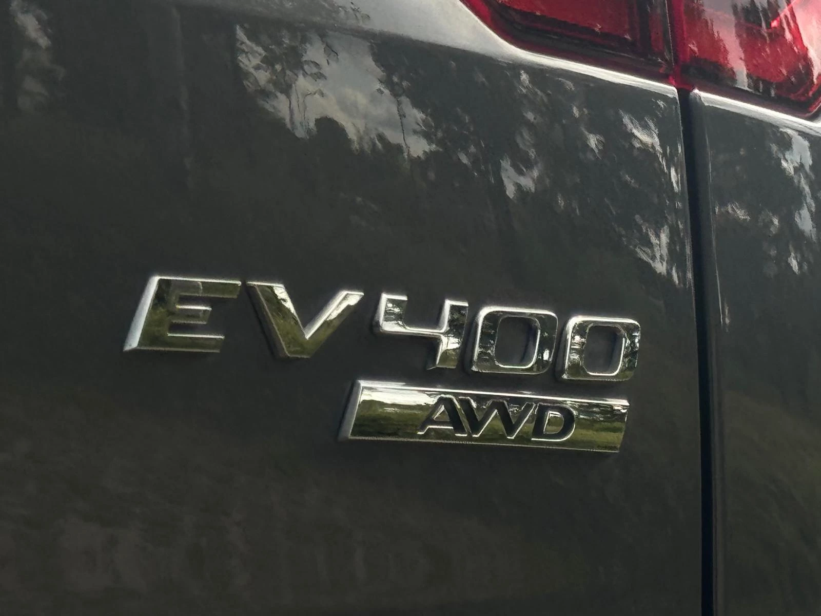 Hoofdafbeelding Jaguar I-PACE