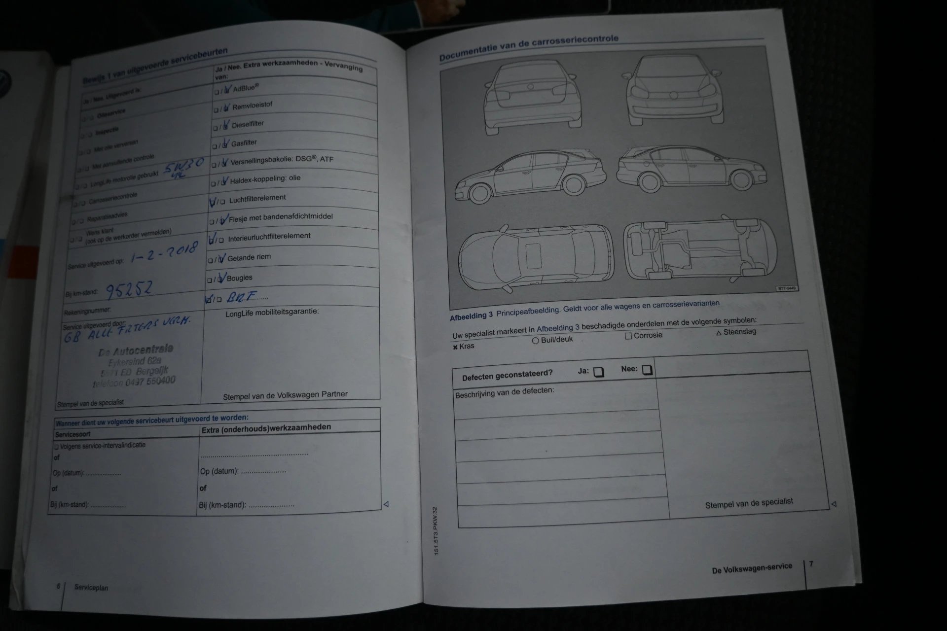 Hoofdafbeelding Volkswagen Passat