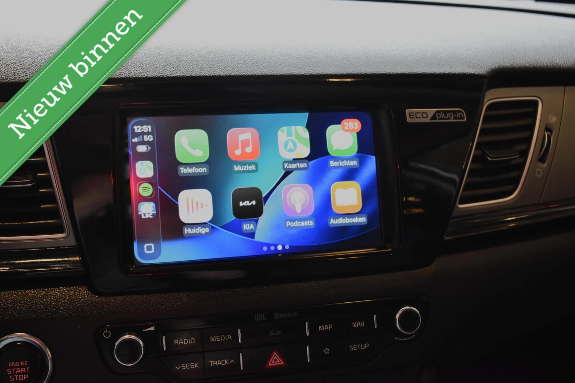 Hoofdafbeelding Kia Niro