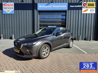 Hoofdafbeelding Mazda CX-3 Mazda CX-3 2.0 SkyActiv-G 120 TS+ AUTOMAAT