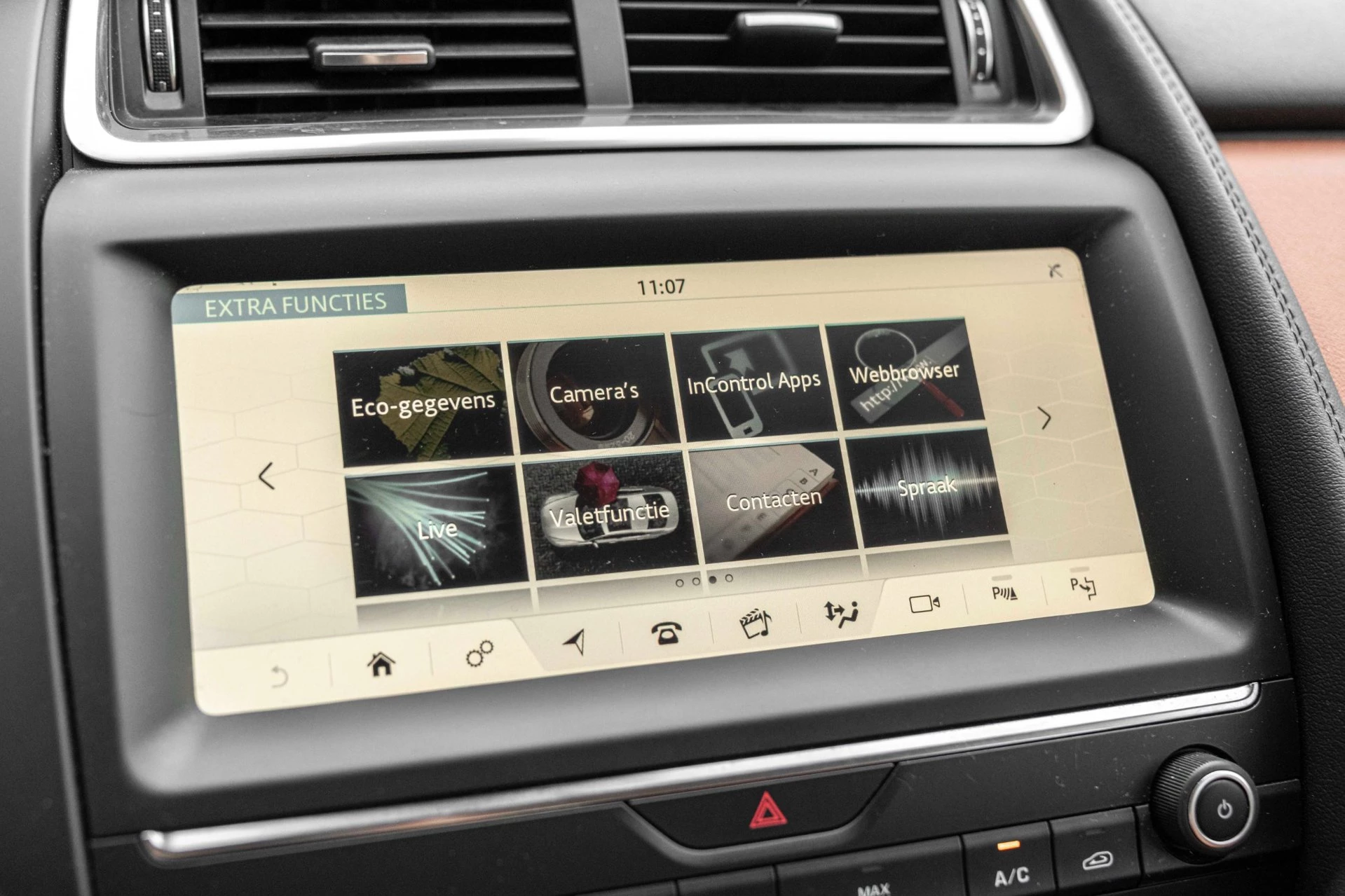 Hoofdafbeelding Jaguar E-PACE