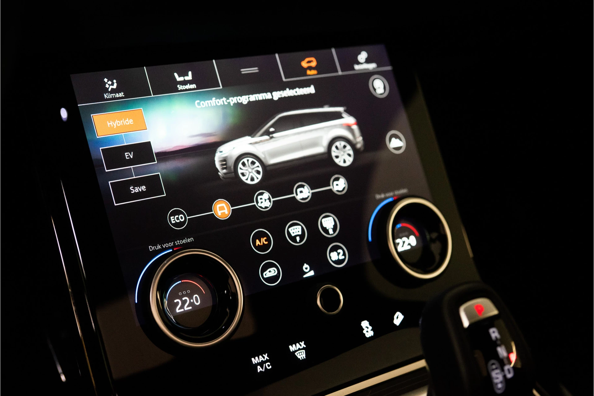 Hoofdafbeelding Land Rover Range Rover Evoque