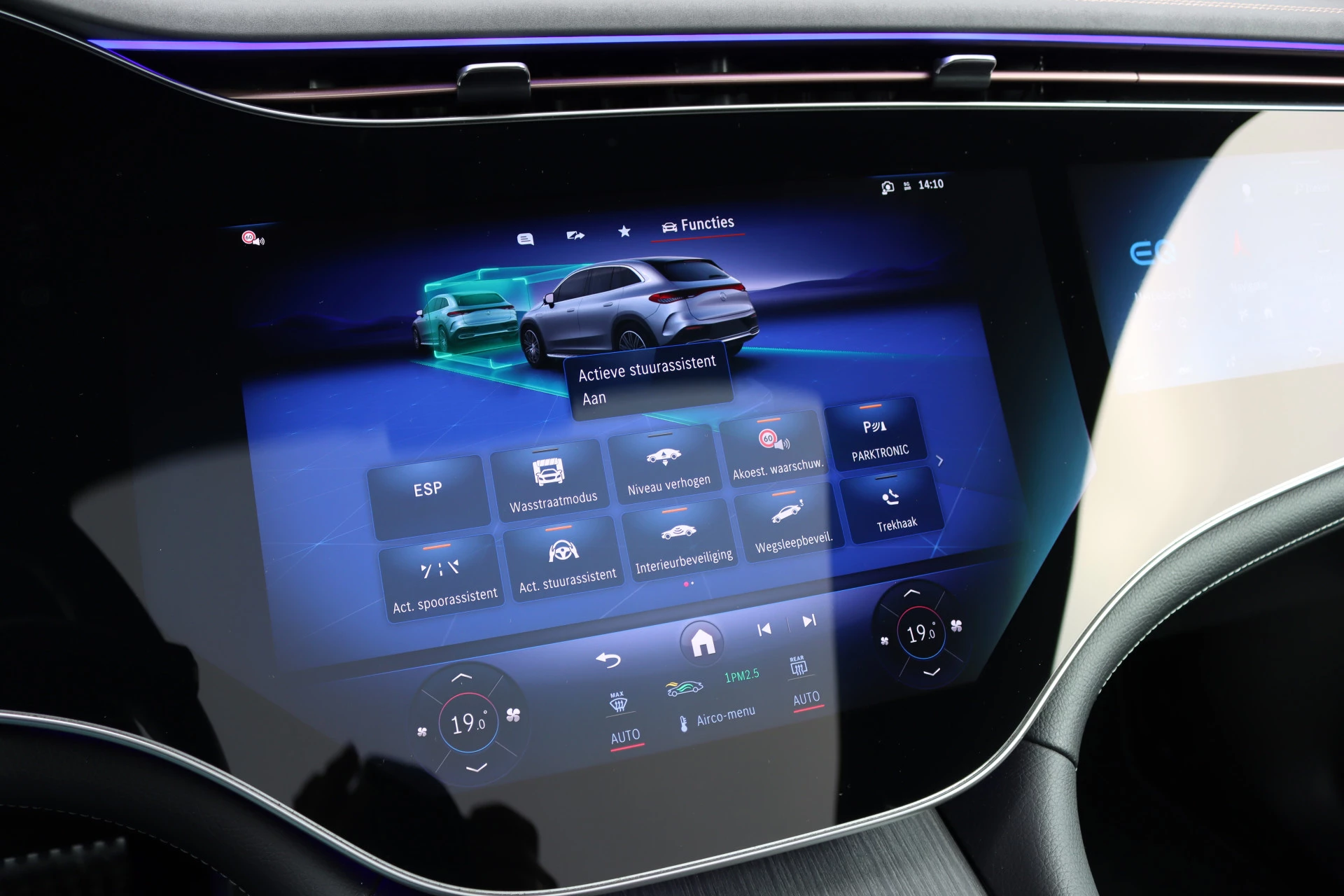 Hoofdafbeelding Mercedes-Benz EQE