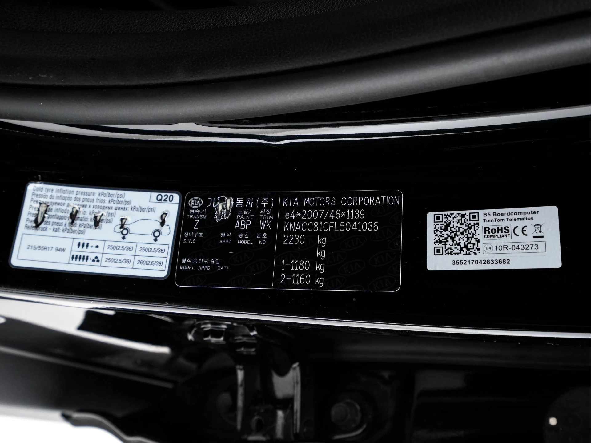 Hoofdafbeelding Kia e-Niro