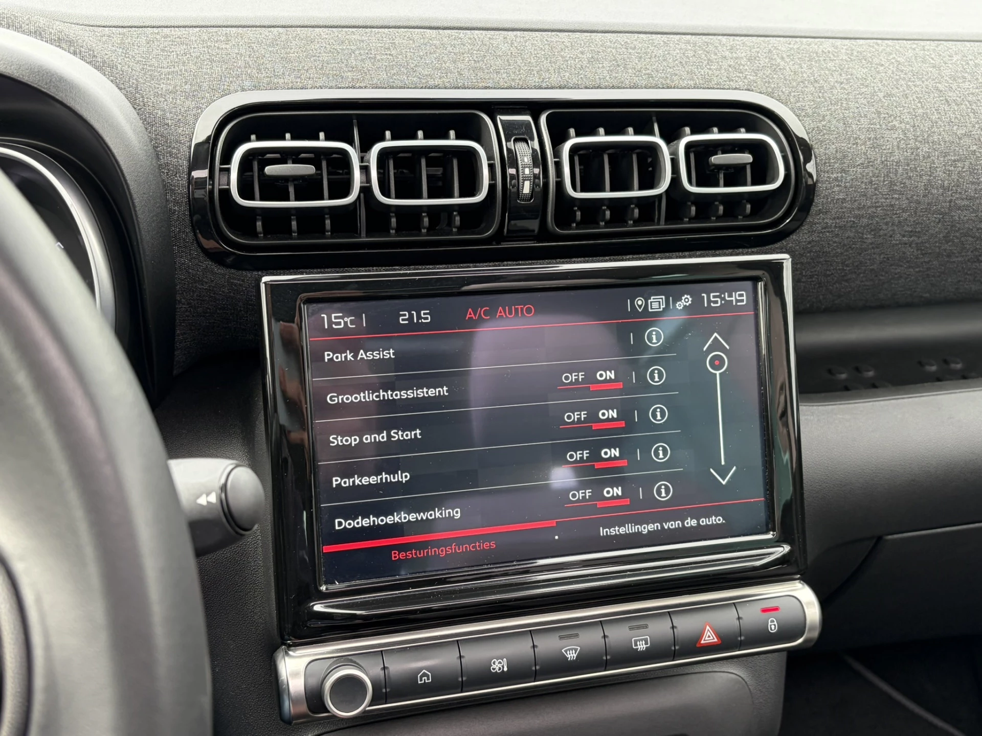 Hoofdafbeelding Citroën C3 Aircross