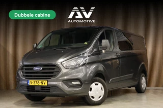 Ford Transit Custom 300 2.0 TDCI L2H1 DC | Dubbel Cabine | 5-Zitter | Stoelverwarming | DAB | PDC V+A | Cruise control | Trekhaak | MF Stuur | Airco | Nieuwe APK | NAP Logisch | Motorrevisie | Nieuwe distributiriem | Euro 6