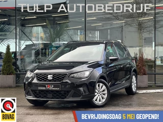 Seat Arona 1.0 TSI Android/Carplay  Clima Cruise stoelverwarming