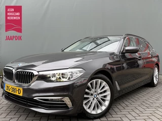 BMW 5 Serie Touring BWJ 2019 520i 184 PK Executive AUTOMAAT / NAVI / CLIMA / CRUISE / STOELVERW. / STANDKACHEL / LEDER / ELEKTRISCHE ACHTERKLEP / LMV / PDC