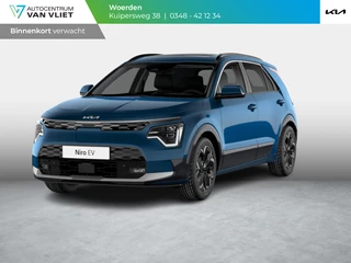 Kia Niro EV Light Advanced 64.8 kWh | In 2024 nog rijden l Na aftrek sepp. subsidie 38940 EURO