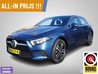 Mercedes A-klasse 250 e Luxury Line | Plug-in Hybrid | Trekhaak | Leder !!!