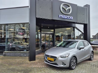 Mazda 2 SKYACTIV-G 1.5 6MT 90 GT-M LINE