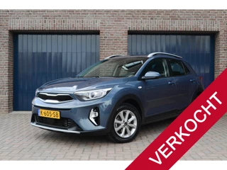 Kia Stonic 1.0 T-GDi MHEV DynamicLine | Trekhaak | Camera | Clima | Navigatie 