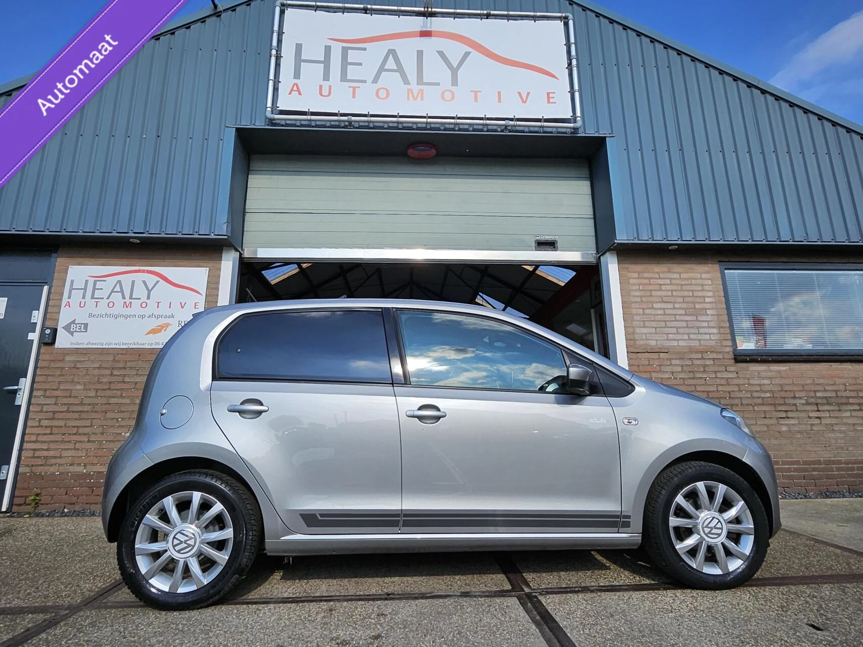 Hoofdafbeelding Volkswagen up!