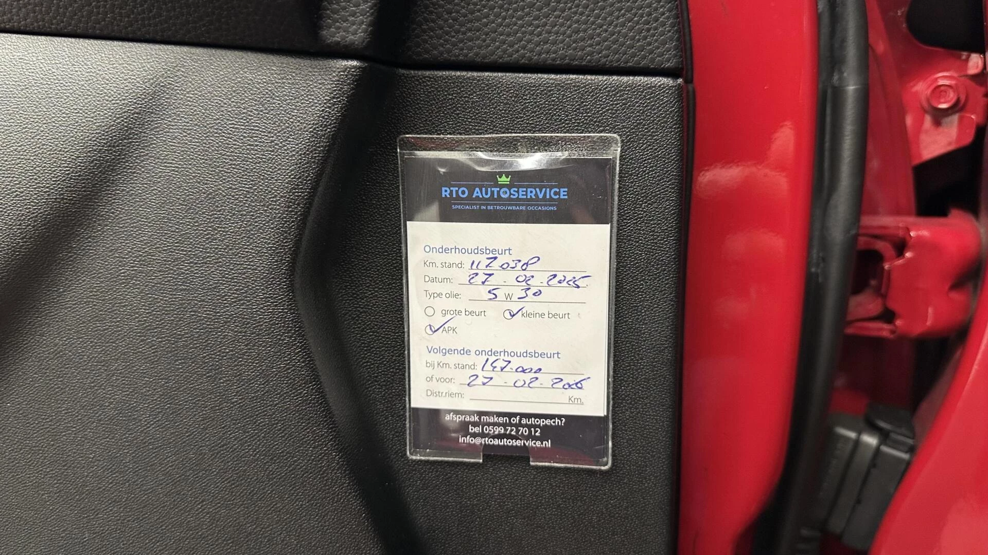 Hoofdafbeelding Hyundai ix20